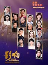 综合成人