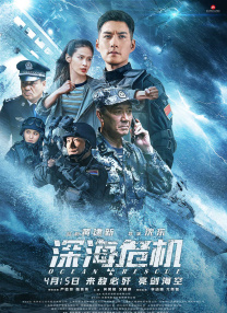 综合成人